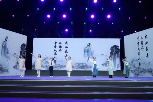四川IPTV創(chuàng)新作品獲評(píng)廣電總局年度優(yōu)秀少兒電視精品節(jié)目